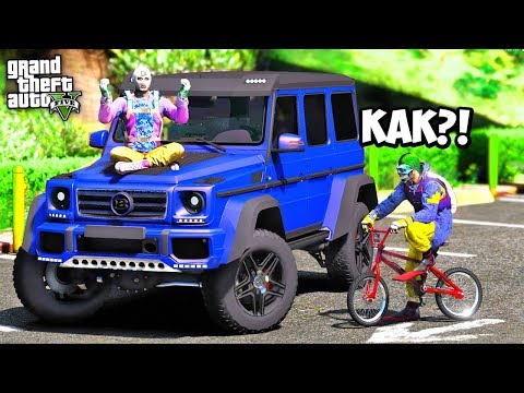 Видео: БИТВА ВОРОВ В GTA 5 - КАК Я НАШЁЛ ЭТУ ТАЧКУ? ВОТЕР В ШОКЕ С ТОГО ЧТО Я ПРИВЁЗ! ⚡ГАРВИН