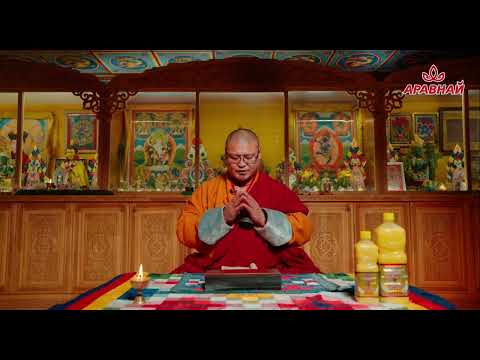 Видео: ЦЭНД