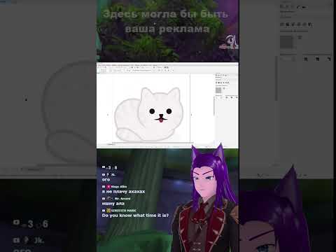 Видео: Рисую простой png-аватар #vtuber  #stream  #compopony  #freetalk  #vertical