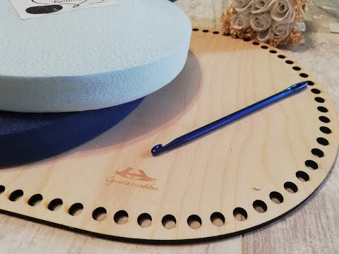 Видео: Вязание люльки для младенца крючком из трикотажной пряжи с деревянной основой /донышко/. 1 Этап