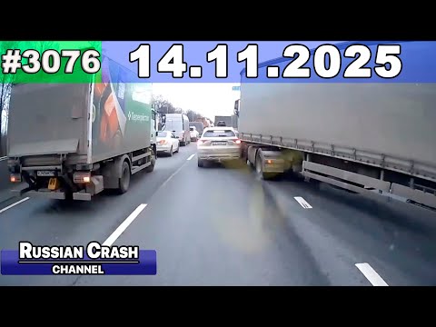 Видео: ДТП. Подборка на видеорегистратор за 14.11.2025 Ноябрь 2025