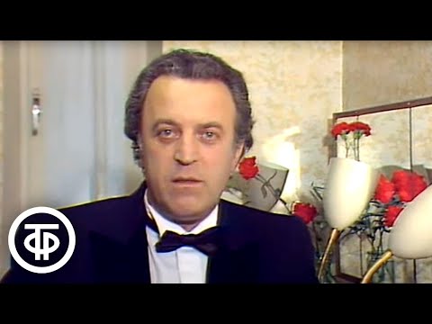 Видео: Вернисаж Ильи Резника (1988)