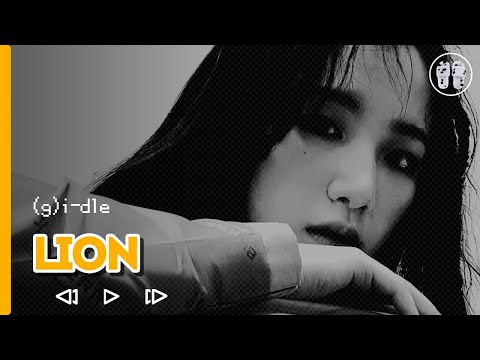 Видео: (G)I-DLE - Lion ( перевод + color coded lyrics )