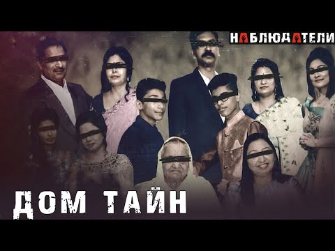 Видео: 11 человек, 11 дневников, 11 лет.