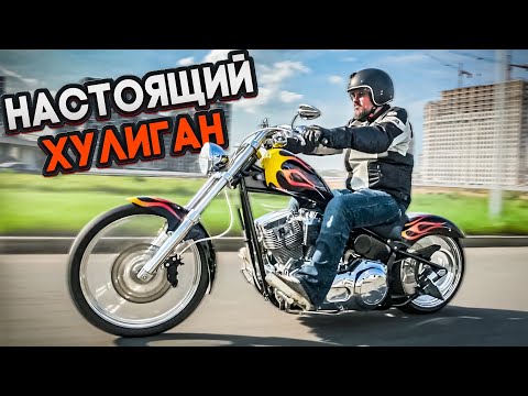 Видео: BMC Hooligan - почти чоппер, почти харлей #МОТОЗОНА N118