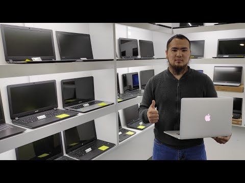 Видео: Арзан НОУТБУКТАР сатылат