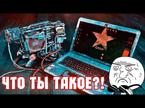 Видео: Собираю ноутбук HP по кускам. И зачем я только за это взялся?!