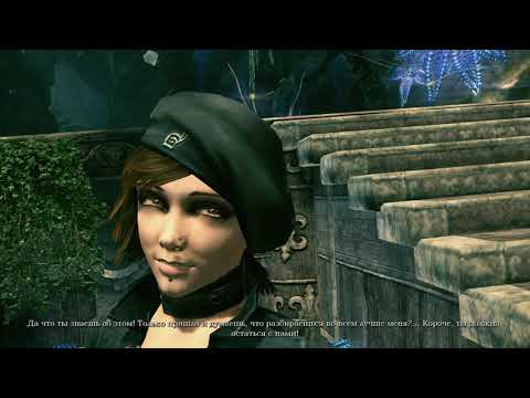 Видео: Blades of Time - Прохождение #3 - Я тебе не верю