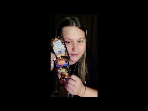 Видео: ❤ Вот это поворот! Мужчина издалека⛵Судьбоносные перемены 💍🕊☘🫂💞🗝⚖🪐