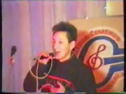 Видео: Никифор Семенов   Көрсүһүү туһунан хоһооннор