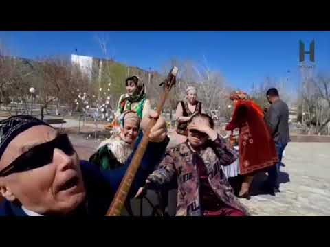 Видео: Қарақалпақ елин сағынғанларға - Қарақалпақ термеси !