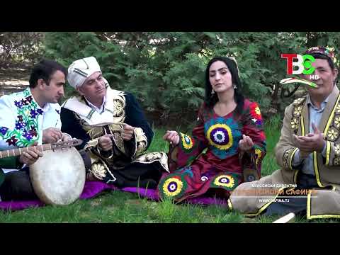 Видео: Ансамбли «Ганҷина» | Ганҷур