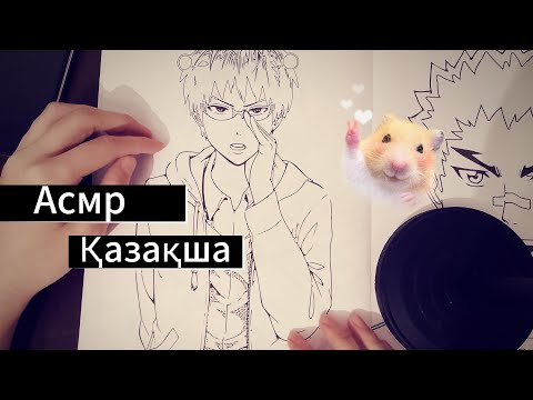 Видео: 🌀“Relaxing coloring with me 🎨 Coloring book time”//Раскраска бояймыз//