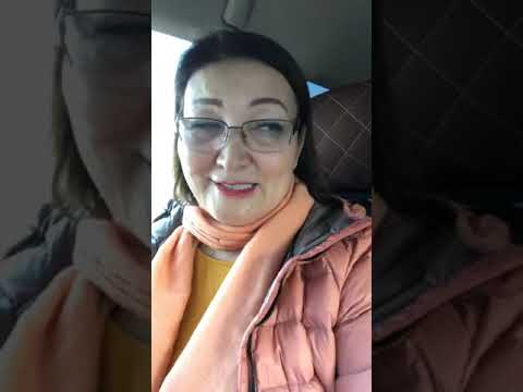 Видео: 1 ноября 2019 г.