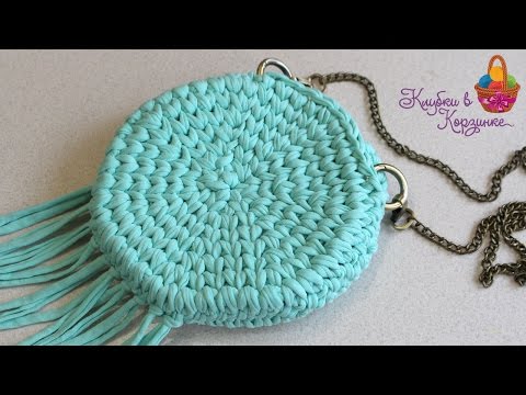 Видео: Круглая сумочка крючком из трикотажной пряжи "Silena" #KVK