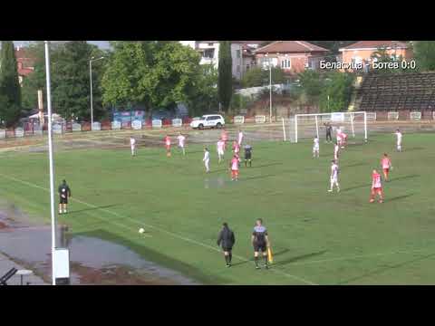 Видео: ФУТБОЛ - VIII кръг на ЮЗ Трета лига: "Беласица" (Петрич) - "Ботев" (Ихтиман)  2:0  (пълен запис)
