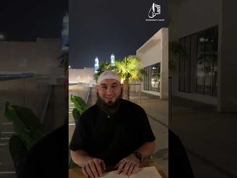 Видео: Джамиль аш-Шишани ат-Т1уфайл ибн 1амр ад-Давси дийцар
