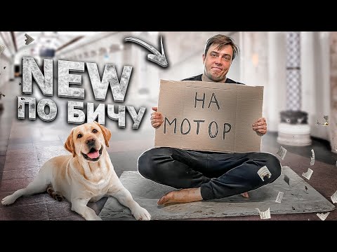 Видео: Реставрация ДВС? Ну почти) Докатка 6