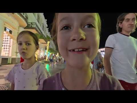 Видео: 2025.08.18 — Прогулка в Ялте