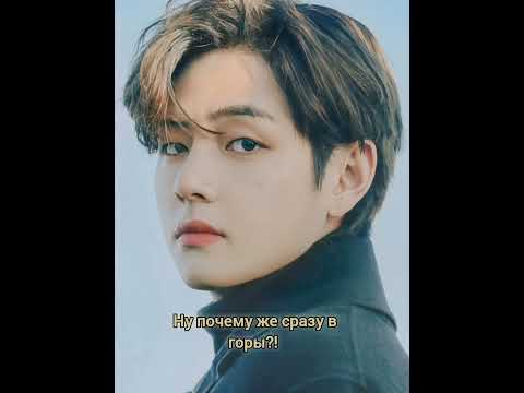 Видео: фф 13ч ( омегаверс) "Ты, я и наше небо.."