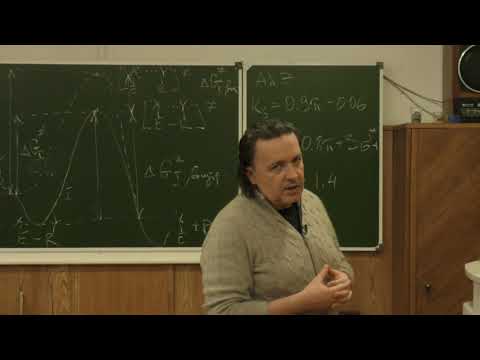 Видео: Казанков Г. М. - Механизмы ферментативного катализа - 6. Теории ферментативного катализа