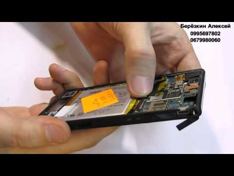 Видео: Не включается Sony Xperia Z