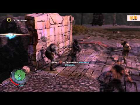 Видео: MIDDLE-EARTH: SHADOW OF MORDOR / ОБЗОР ИГРЫ НА РУССКОМ / XBOX 360 GAMEPLAY