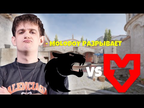 Видео: ЭВЕЛОН СМОТРИТ MOUZ VS FURIA INFERNO / BLAST OPEN LONDON 2025