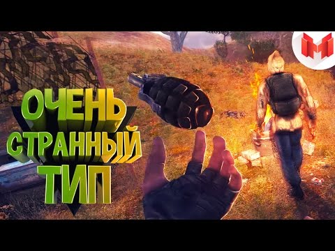 Видео: S.T.A.L.K.E.R.: Тень Чернобыля "Баги, Приколы, Фейлы"