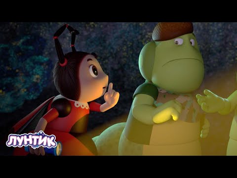 Видео: Лунтик | Секретные серии | Сборник мультиков для детей