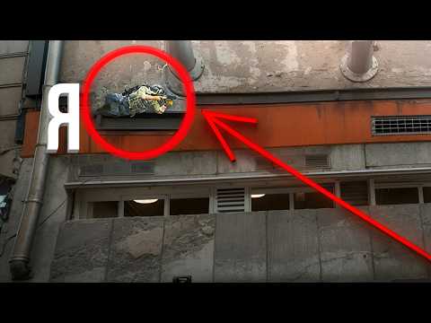 Видео: Я СТАЛ ТОП 1 КРЫСОЙ В Delta Force