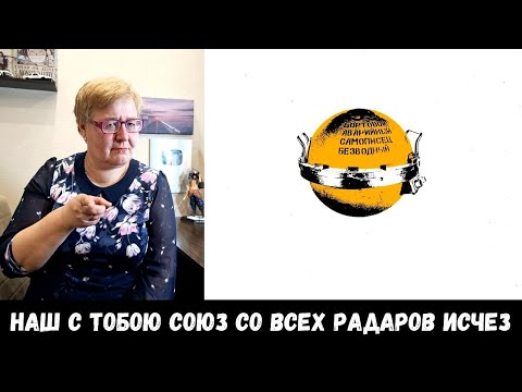 Видео: РЕАКЦИЯ МАМЫ НА [Noize MC*, Монеточка* - Обломки чувств]