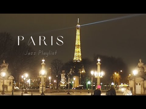 Видео: Paris Illuminations Tour и джаз для отдыха дома