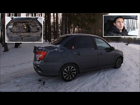 Видео: С BMW на Гранту махнул не глядя. Отзыв владельца.