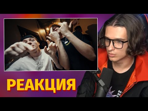 Видео: Меллшер Смотрит: Aarne, uglystephan - Клянусь