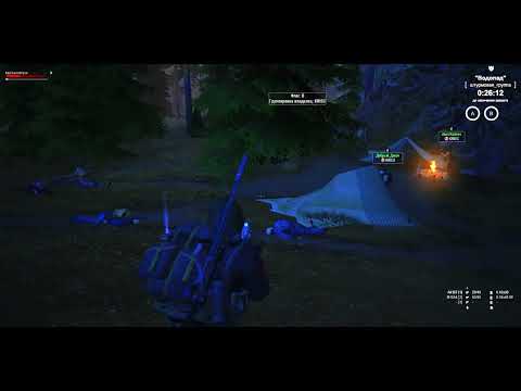 Видео: Водопад \ Лежачая_Рота