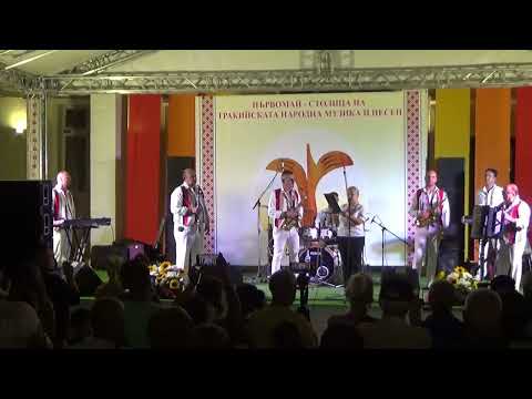 Видео: Награди за 50 годишният юбилей на орк.Канарите - 13.09.2025