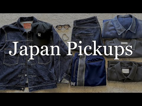 Видео: Я потратил 1000 долларов на одежду в Японии (джинсовая ткань Selvedge Denim, Needles, Vintage, Pu...