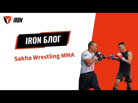 Видео: IRON ONE DAY| ОКТЯБРИН ЯКОВЛЕВ