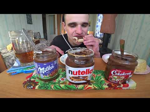 Видео: МУКБАНГ АСМР Milka / Nutella / Cokokrem / ШОКОЛАДНО - ОРЕХОВАЯ ПАСТА / ДЕСЕРТ / EATING ASMR Mukbang