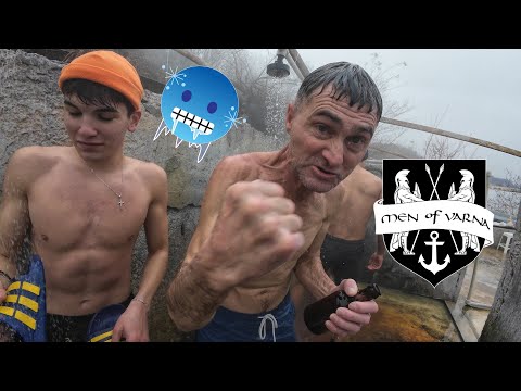 Видео: Влизаме в морето ЕП. 2 - MEN OF VARNA