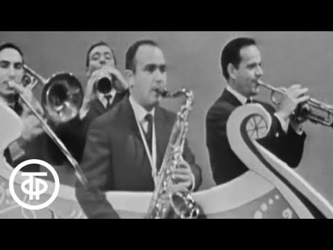 Видео: Февраль встречает март (1968)