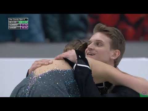 Видео: Александра Бойкова/Дмитрий Козловский ПП, ЧЕ 24/01/2020