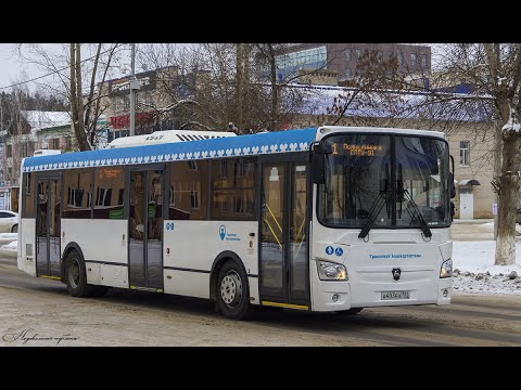 Видео: OMSI 2. Обзор Лиаз 5293.65