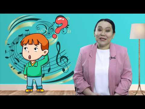 Видео: Музыка современных композиторов | Музыкальное искусство | 1 класс