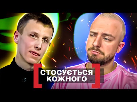 Видео: Стосується кожного ► ЛЮБИТЬ ЧИСТОТУ БІЛЬШЕ НІЖ МАМУ  ► ПЛЯМИ З ДИТИНСТВА