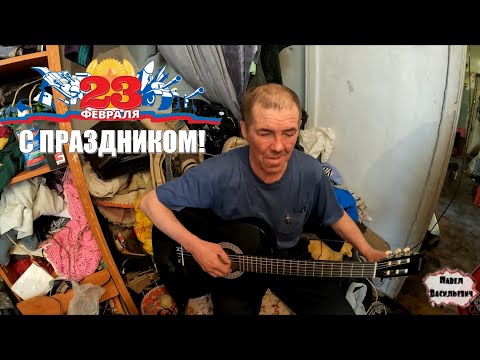 Видео: ПРАЗДНИЧНЫЙ ВЫПУСК \ ФОРМАТ 2К / 363 серия (18+)