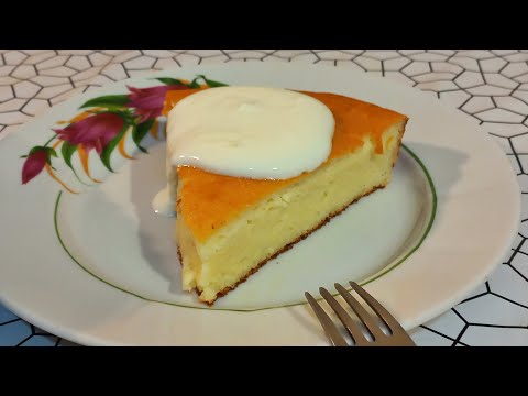 Видео: ТВОРОЖНАЯ ЗАПЕКАНКА! как! ПРАВИЛЬНО! ПРИГОТОВИТЬ ДОМА! #food #cooking #еда #завтрак #рецепты