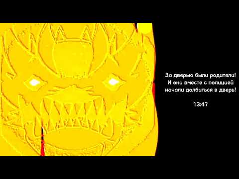 Видео: История "Единица за контрольную работу по Алгебре" ч.2 (Злые лица ГД @HaterEpochi )