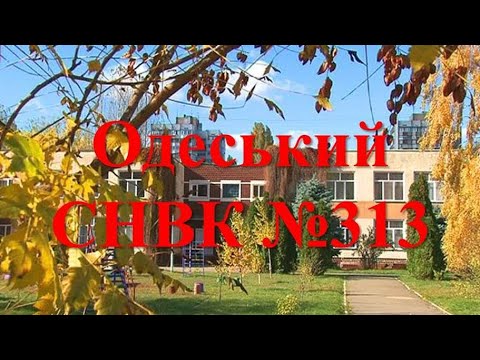 Видео: Трудове навчання 3 клас. 07 05 2020. Пришивання ґудзиків з чотирма отворами.